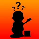 Guitar Jar - Mystery Shopper Guitar Jar - Mystery Shopper